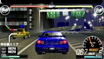 Immagine -5 del gioco Tokyo Highway Battle: Zone of Control per PlayStation PSP