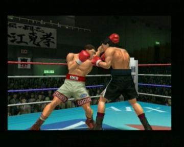 Immagine -15 del gioco Victorious Boxers 2 Fighting Spirit per PlayStation 2