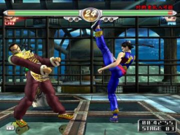 Immagine -4 del gioco Virtua Fighter 4 per PlayStation 2
