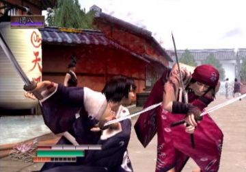 Immagine -3 del gioco Way of the Samurai 2 per PlayStation 2