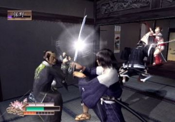 Immagine -4 del gioco Way of the Samurai 2 per PlayStation 2
