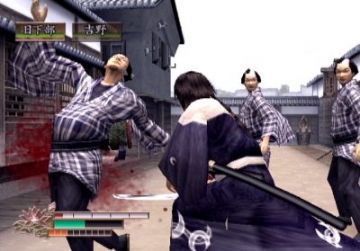 Immagine -2 del gioco Way of the Samurai 2 per PlayStation 2