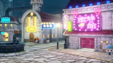 Immagine 2 del gioco World of Final Fantasy per PlayStation 4