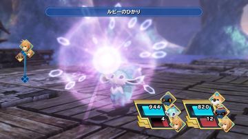 Immagine 16 del gioco World of Final Fantasy per PlayStation 4