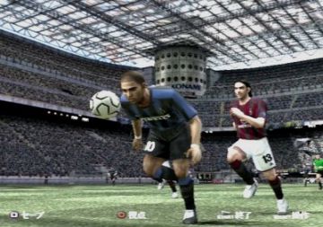Immagine -16 del gioco Winning Eleven 8 per PlayStation 2