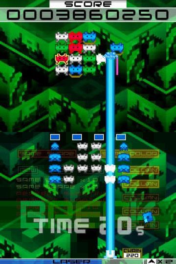 Immagine -9 del gioco Space Invaders Extreme 2 per Nintendo DS
