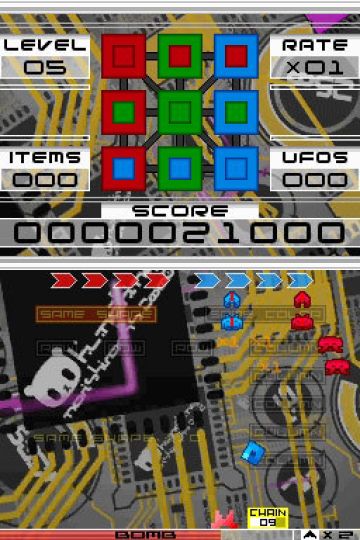 Immagine -4 del gioco Space Invaders Extreme 2 per Nintendo DS