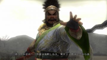 Immagine -17 del gioco Dynasty Warriors 6 per PlayStation 3