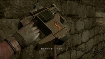 Immagine 30 del gioco Resident Evil: Revelations per PlayStation 3