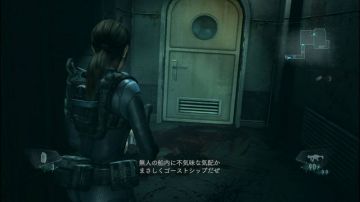 Immagine 24 del gioco Resident Evil: Revelations per PlayStation 3