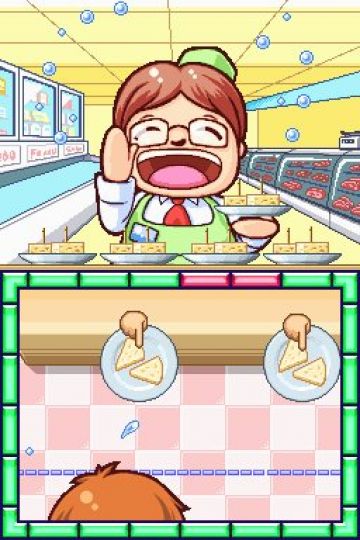 Immagine -10 del gioco Cooking Mama 3 per Nintendo DS