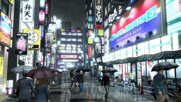 Immagine 3 del gioco Yakuza 4 per PlayStation 3