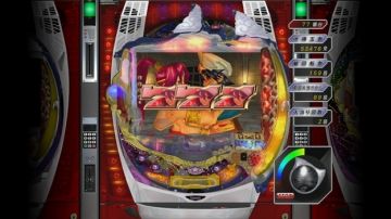 Immagine 12 del gioco Yakuza 4 per PlayStation 3