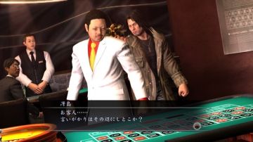 Immagine 10 del gioco Yakuza 4 per PlayStation 3