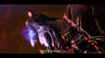 Immagine 61 del gioco Asura's Wrath per PlayStation 3