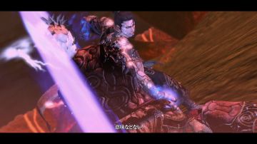 Immagine 64 del gioco Asura's Wrath per PlayStation 3