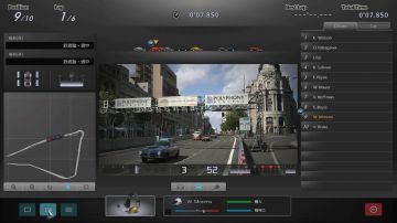 Immagine 202 del gioco Gran Turismo 5 per PlayStation 3