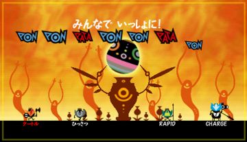 Immagine -10 del gioco Patapon 2 per PlayStation PSP