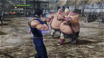 Immagine 94 del gioco Fist of the North Star: Ken's Rage per Xbox 360