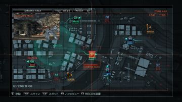 Immagine 26 del gioco Armored Core V per Xbox 360