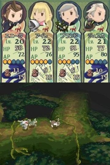Immagine -8 del gioco Final Fantasy: The 4 Heroes of Light per Nintendo DS