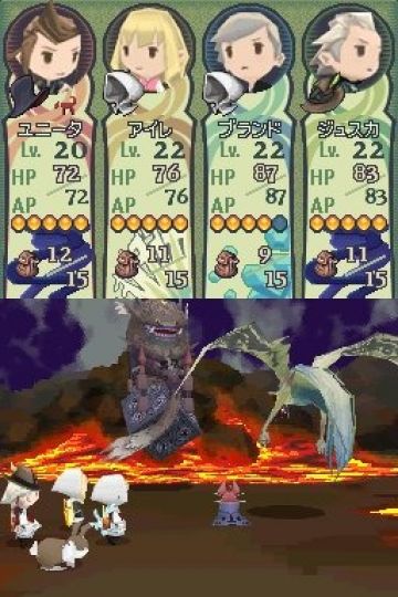 Immagine -4 del gioco Final Fantasy: The 4 Heroes of Light per Nintendo DS