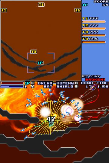 Immagine -1 del gioco Bangai-O Spirits per Nintendo DS