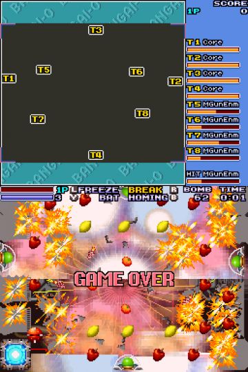 Immagine 0 del gioco Bangai-O Spirits per Nintendo DS