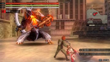 Immagine 24 del gioco God Eater Burst per PlayStation PSP