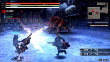Immagine 27 del gioco God Eater Burst per PlayStation PSP