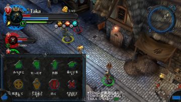 Immagine -15 del gioco Dungeon Hunter Alliance per PSVITA