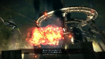 Immagine 149 del gioco Armored Core V per PlayStation 3