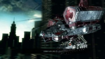 Immagine 140 del gioco Armored Core V per PlayStation 3