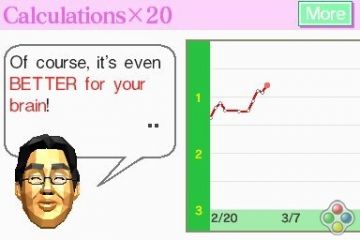Immagine -3 del gioco Brain Training del Dr. Kawashima: Quanti Anni ha il tuo Cervello? per Nintendo DS
