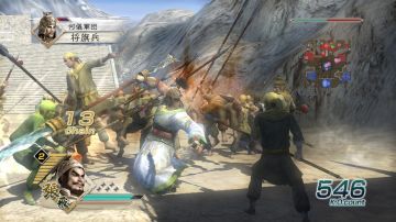 Immagine -1 del gioco Dynasty Warriors 6 per PlayStation 3