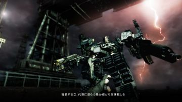 Immagine 11 del gioco Armored Core V per Xbox 360