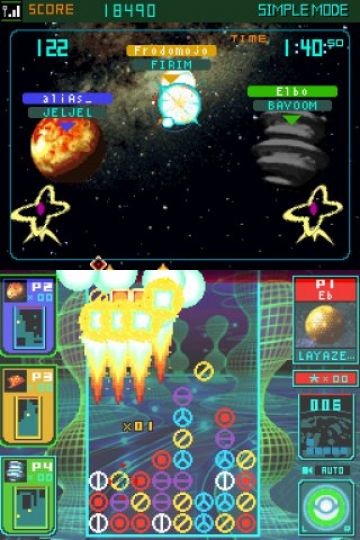 Immagine -3 del gioco Meteos per Nintendo DS