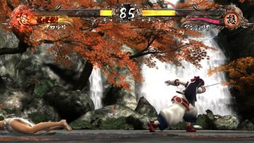 Immagine -5 del gioco Samurai Shodown Sen per Xbox 360
