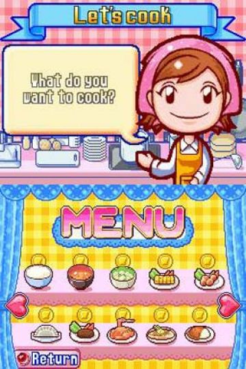 Immagine -16 del gioco Cooking Mama per Nintendo DS