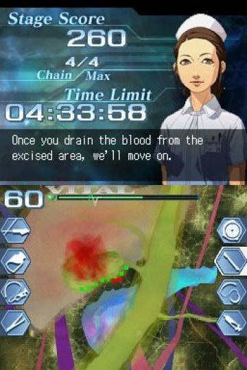 Immagine -14 del gioco Trauma Center: Under the Knife 2 per Nintendo DS