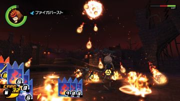 Immagine 29 del gioco Kingdom Hearts 1.5 HD Remix per PlayStation 3