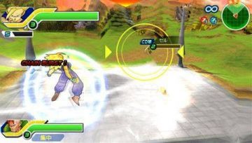 Immagine 36 del gioco Dragon Ball Z: Tenkaichi Tag Team per PlayStation PSP
