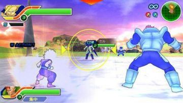 Immagine 46 del gioco Dragon Ball Z: Tenkaichi Tag Team per PlayStation PSP