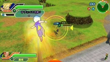 Immagine 38 del gioco Dragon Ball Z: Tenkaichi Tag Team per PlayStation PSP