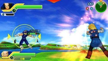 Immagine 40 del gioco Dragon Ball Z: Tenkaichi Tag Team per PlayStation PSP