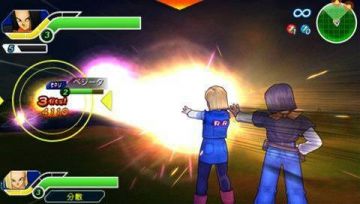 Immagine 42 del gioco Dragon Ball Z: Tenkaichi Tag Team per PlayStation PSP