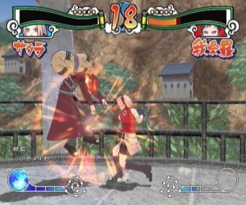 Immagine -12 del gioco Naruto Shippuuden: Gekitou Ninja Taisen EX per Nintendo Wii