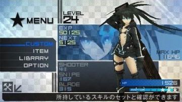 Immagine 1 del gioco Black Rock Shooter: The Game per PlayStation PSP
