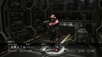 Immagine 36 del gioco Earth Defense Force: Insect Armageddon per Xbox 360