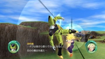 Immagine 38 del gioco Dragon Ball: Raging Blast per Xbox 360